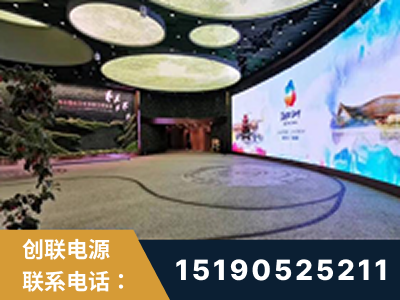 登封-2019北京世界园艺博览会大屏项目