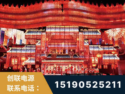 登封-2021央视春晚舞台项目