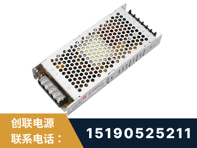 登封-LED显示屏电源-渠道系列