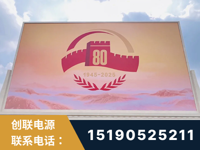 登封-2025九三大阅兵