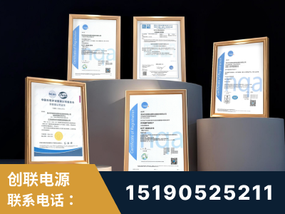 登封-企业展示图