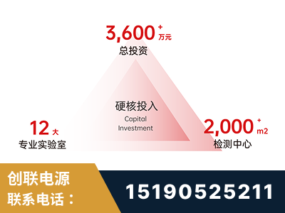 登封-研发创新能力强